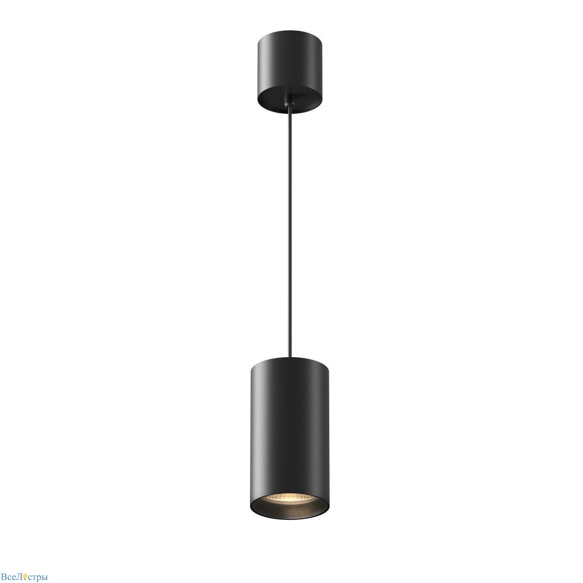 подвесной светодиодный светильник maytoni technical vol p100pl-20w3k-b