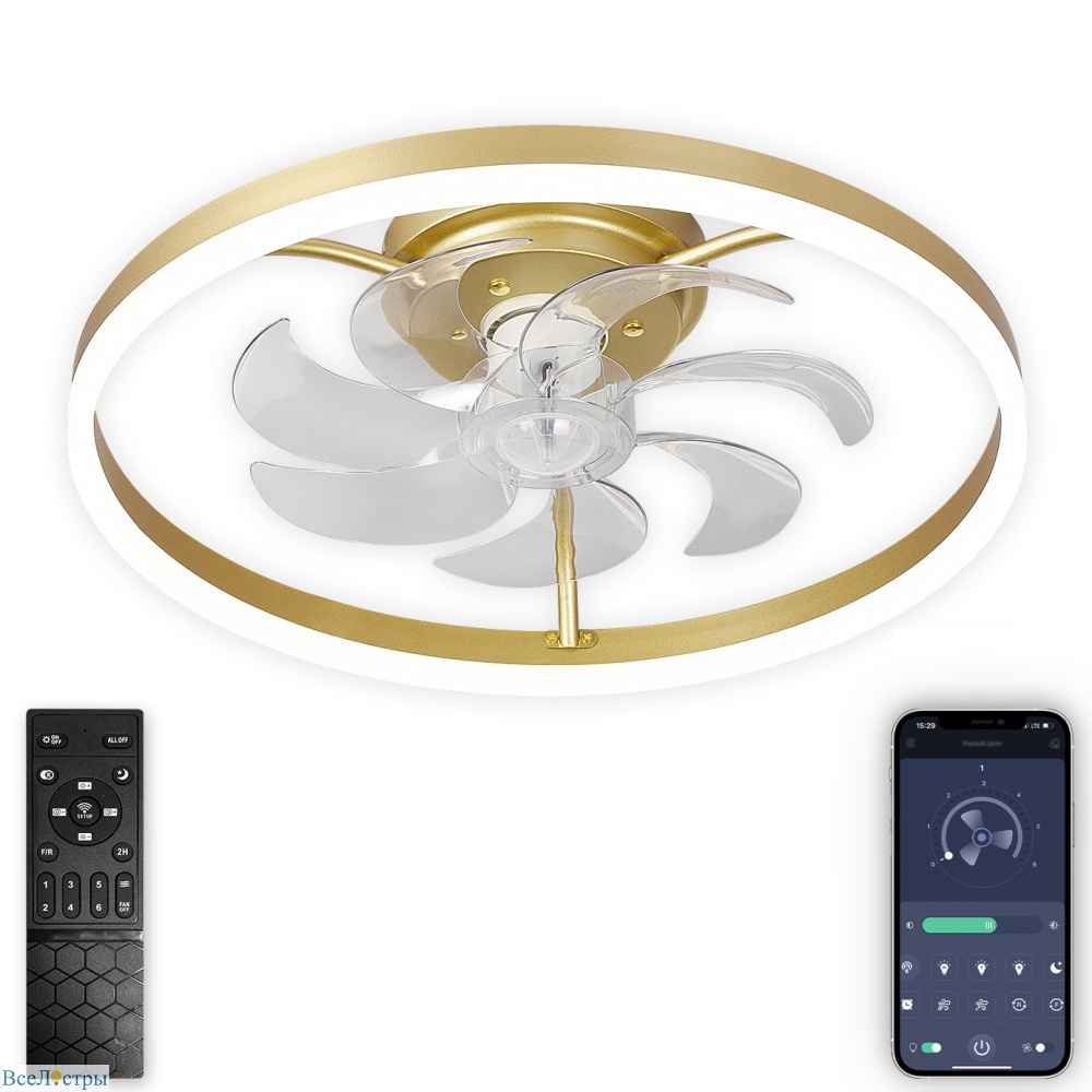 люстра-вентилятор natali kovaltseva ledfan led lamps 81491