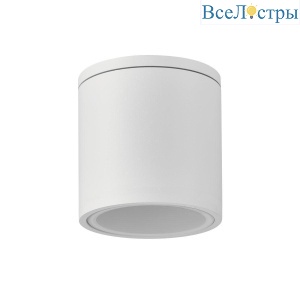 Уличный потолочный светильник Mantra Kandanchu 7904