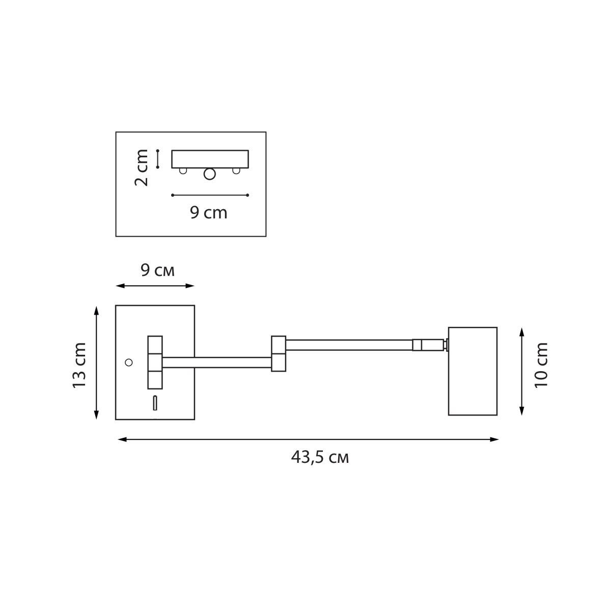 бра lightstar loft hp16 765637