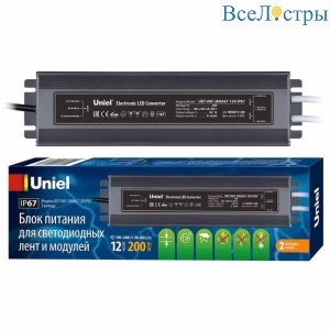 Блок питания Uniel 12V 200W IP67 16,7A UET-VAF-200A67 12V IP67 UL-00007579