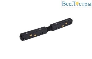 Соединитель питания линейный Crystal  Lux CLT 0.203 03 BL