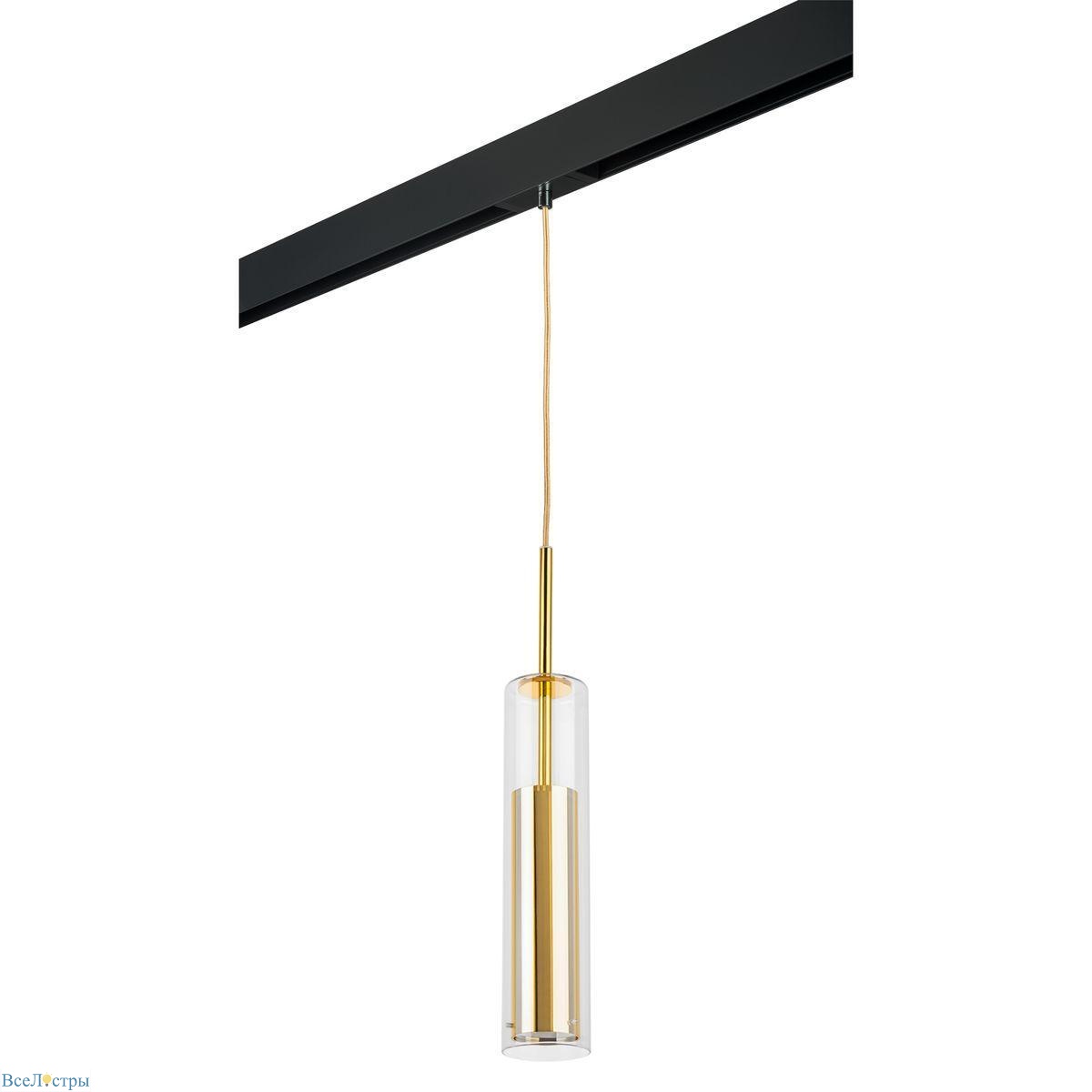 трековый светильник lightstar cilino (756012+595007) pro756012