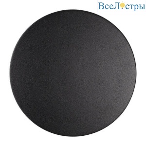 Накладной светильник Odeon Light Eclissi 3634/6WL