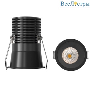Встраиваемый светильник Mantra Cane 9274