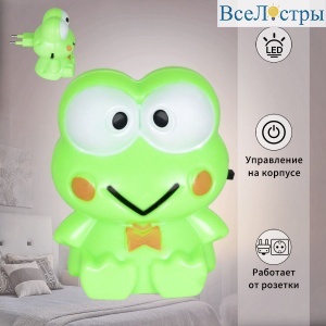 Ночник Reluce 01010-0.2-01