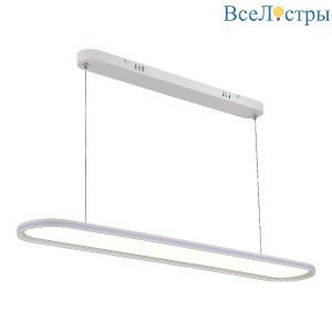 Подвесной светильник ST Luce ST615.543.68