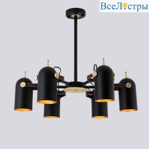 Люстра на штанге Imperium Loft Bullet 192853-26