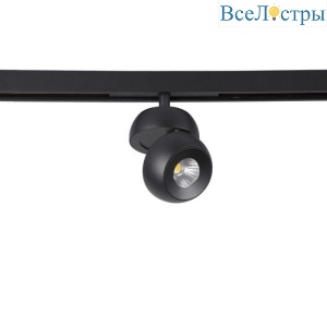 Трековый светодиодный светильник для магнитного шинопровода Crystal Lux Space CLT 0.33 011 7W BL-BL 4000K