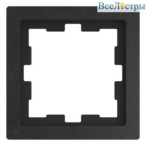 Рамка 1-постовая Schneider Electric Merten D-Life MTN4010-6547