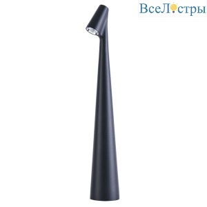 Настольная лампа Arte Lamp Fusion A3283LT-2BK