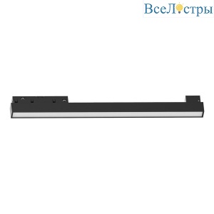 Трековый светодиодный светильник Feron MGN302 41944