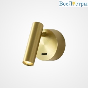 Спот ImperiumLoft Run 227224-23