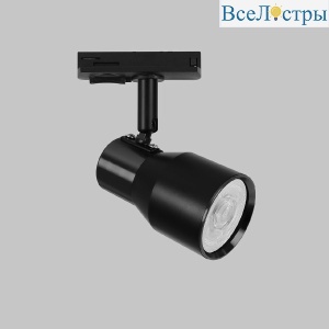 Трековый однофазный светильник IMEX Simple IL.0010.0019-BK