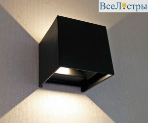 Накладной светильник Kink Light Куб 08585,19(3000K)