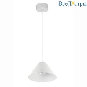 Подвесной светодиодный светильник Mantra Gruissan 8465