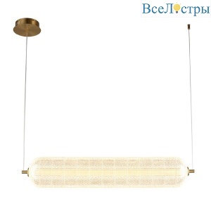 Подвесная люстра Omnilux Cedrello OML-68813-01