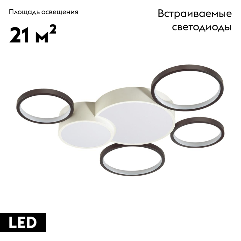 потолочная люстра lumion norbert 5253/99cl
