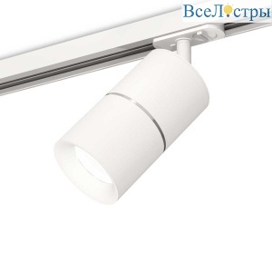 Комплект трекового светильника Ambrella light Track System XT (A2536, C7401, A2070, C7401, N7010) XT7401001