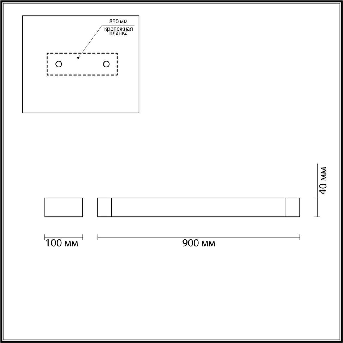 настенный светодиодный светильник odeon light hightech arno 3888/24wb