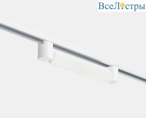 Трековый однофазный светильник Italline IT08-8029 white 4000K
