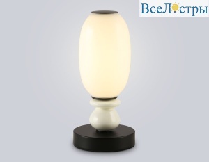 Настольная лампа Ambrella Light High Light Ceramo Modern LH53154