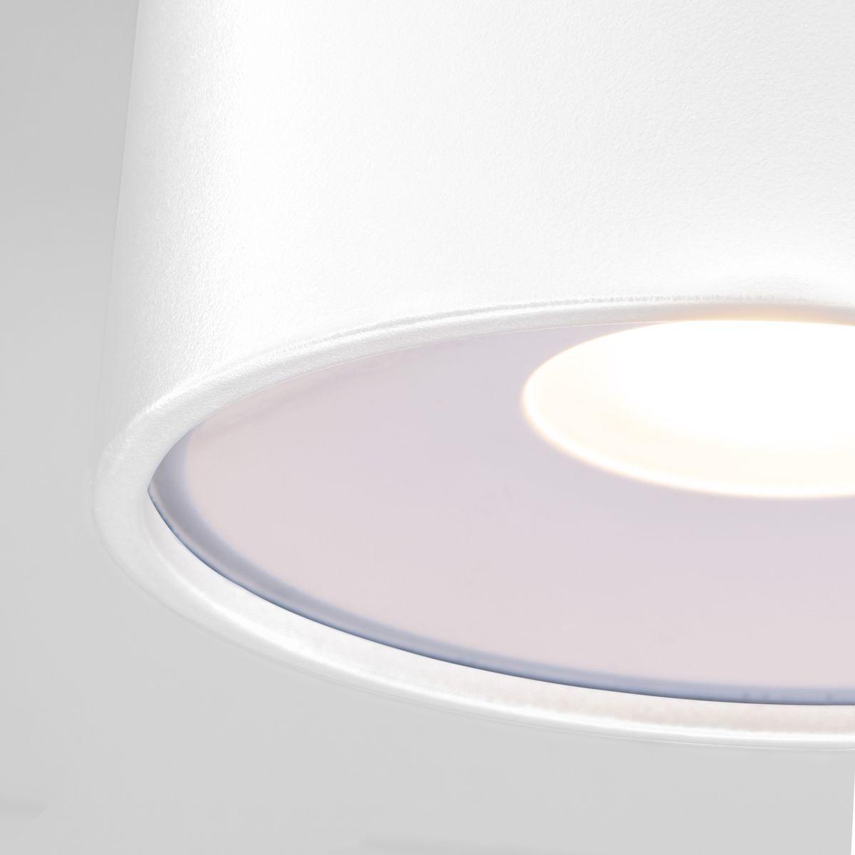 уличный светодиодный светильник elektrostandard light led 35141/h белый 4690389180132