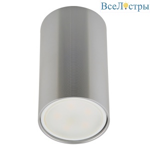 Накладной светильник Fametto Sotto DLC-S607 GU10 SILVER