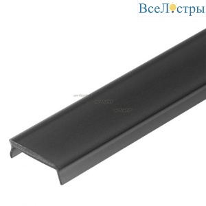 Экран Arlight MAT-L-BLACK черный для PDS, MIC 026854