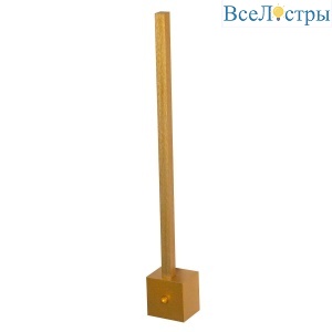 Настенный светодиодный светильник Lightstar Palla 739613