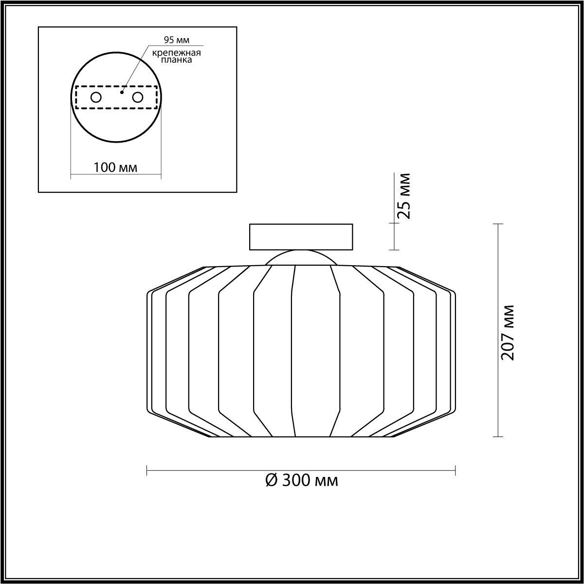 потолочный светильник odeon light pendant binga 4747/1c