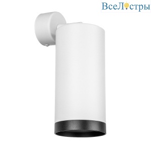 Спот Lightstar Rullo (216486+590106+203487) RB64863487