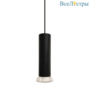 Трековый светильник Wertmark WTL.O16.606.40.05