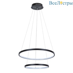 Подвесной светодиодный светильник Arte Lamp Frodo A2197SP-2BK