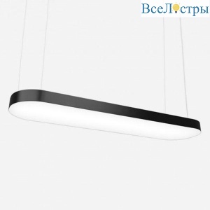 Подвесной светодиодный светильник Siled Largo 7371107