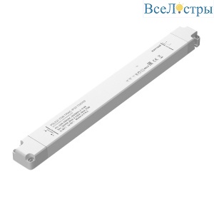 Источник напряжения Maytoni Triac 75Вт DC24В IP20 734009