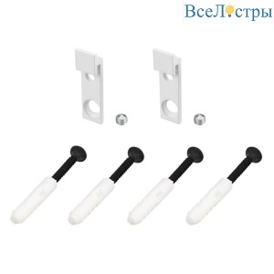 Набор креплений Arlight SL-ARC White 027849