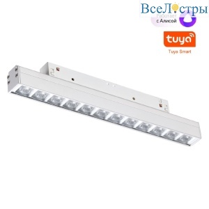 Трековый светильник Novotech Flum 359487