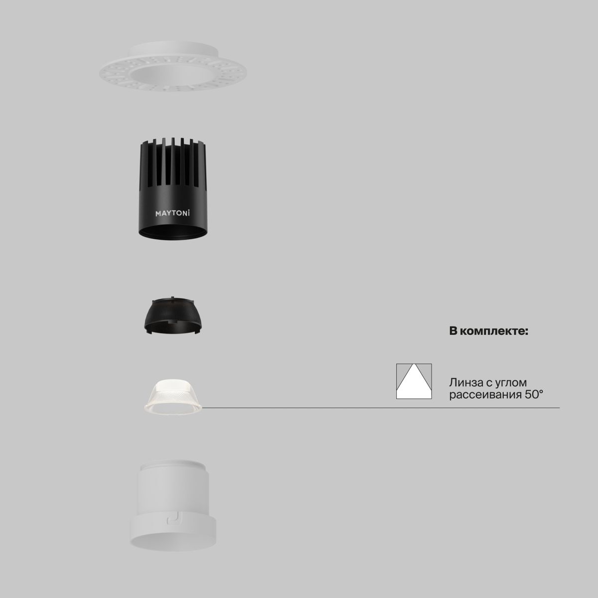 встраиваемый светильник maytoni technical dip dl120-10w-3k-trs-w