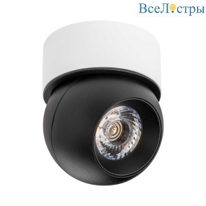 Светодиодный спот Lightstar Urbano (217072+521706) i07206
