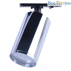 Трековый светильник Эра TR39-GU10 СН Б0053313