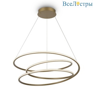 Подвесной светодиодный светильник Maytoni Nola MOD100PL-L88BSK1
