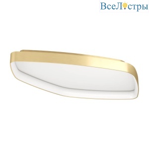 Потолочный светильник Eglo Vallerosa 900916