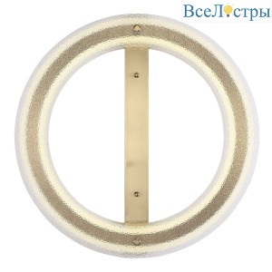 Потолочный светильник ST Luce Fagy SL6245.212.01