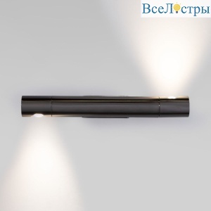 Настенный светильник Eurosvet Tybee 40161 LED чёрный жемчуг a063051