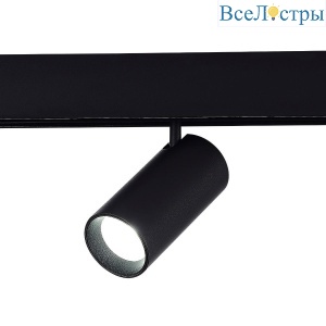 Трековый светодиодный светильник ST Luce SKYLINE 48 ST375.406.12