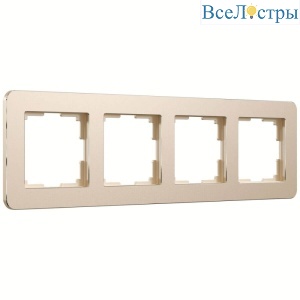 Рамка на 4 поста Werkel Platinum шампань 4690389184529 W0042611