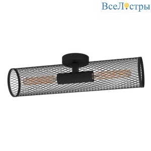 Настенно-потолочный светильник Eglo Redcliffe 43535