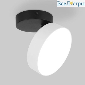Светодиодный спот Elektrostandard Pila 25135/Led белый 4690389187568