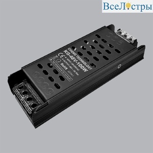 Блок питания IMEX 300Вт DC48В IT.0048.0300-BK